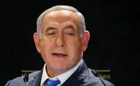 Netanyahu: 'You tried to curse and ended up blessing'