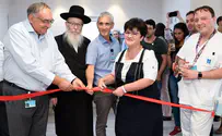 Hadassah opens new pediatric bone marrow transplantation unit