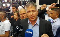 Kish supports Likud primaries