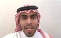 Watch: Saudi blogger sings 'Avinu Malkeinu'