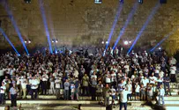 Watch: Levites sing at the foot of the Temple Mount