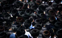 Supreme Court rejects appeal by Gur hasidim