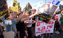 Hundreds protest Israel's deportation of illegal immigrants