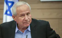 'Netanyahu's move will cause an earthquake on the Dichter scale'