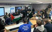 Pro-BDS activists interrupt former IDF soldier's London talk