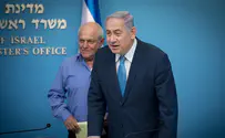 Netanyahu, Katz to discuss whether, when to hold primaries