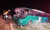 Bus driver arrested after four killed in crash