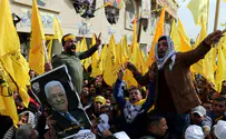Abbas supporters celebrate in Gaza City