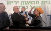Watch: Bibi meets Baby Bibi