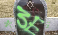 WZO demands action after 3 anti-Semitic incidents over weekend