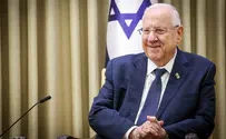 Bill: Rivlin to remain President until replacement is elected