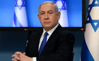 Prosecutor's Office: Netanyahu must be present to open his trial