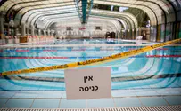 'No pools, no restaurants, no synagogues'
