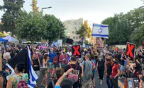 'Bastille Protest': Hundreds demonstrate in Jerusalem