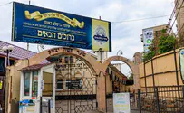 Rosh Hashanah in Uman back on the agenda
