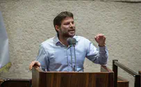 MK Smotrich to seek vote on commission of inquiry
