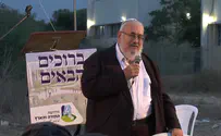 Rabbi Avraham Ohayon passes away