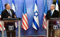 Pompeo lays out administration's unique friendship with Israel