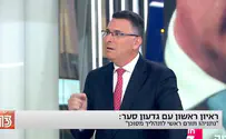 Gideon Sa'ar: 'I won't sit in government under Netanyahu'