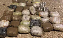 IDF thwarts drug smuggling attempt on Egyptian border