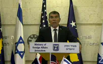 Live: Establishment of relations between Kosovo and Israel