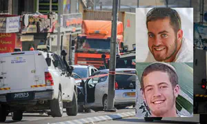 Home of terrorist who murdered Yaniv brothers to be demolished