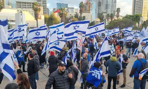 Pro-Govt. march in Tel Aviv: 'Yes to reform, no to surrender'