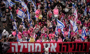 Judge allows Tel Aviv municipality to take part in protests