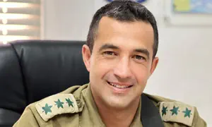 Fallen hero: Col. Asaf Hamami from the Southern Brigade