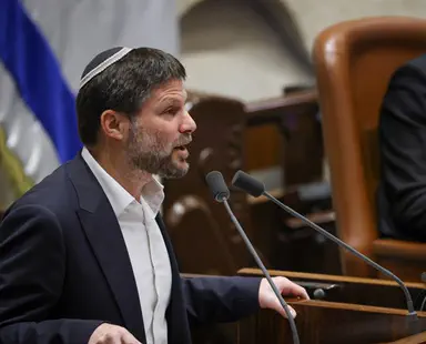 France condemns 'infuriating and irresponsible' Smotrich speech