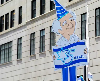 The Celebrate Israel Parade in NY - through the lens of a camera