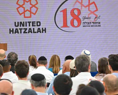 'When I hear 'start-up nation' I think of Hatzalah volunteers'