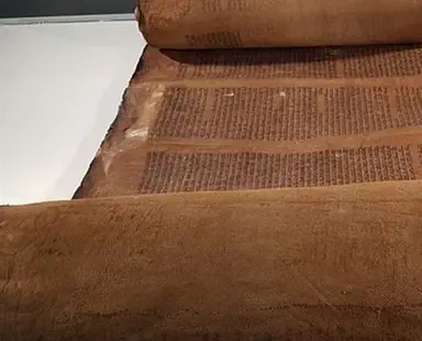 Rare Torah scroll shown at Saudi Arabia book fair