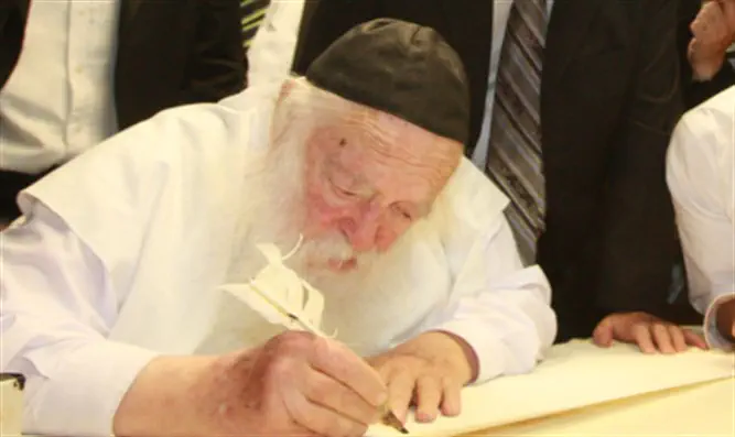 Rabbi Haim Kanievsky