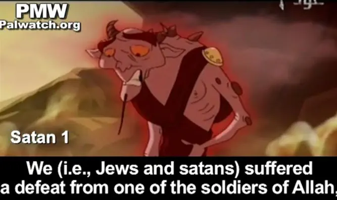 PA cartoon teaches children that Jews do the work of Satan