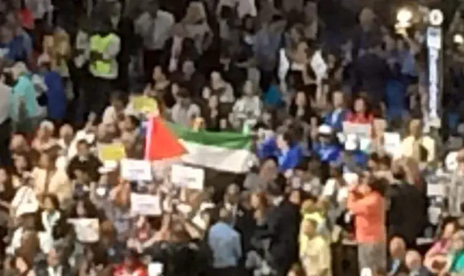 Palestinian flag at DNC