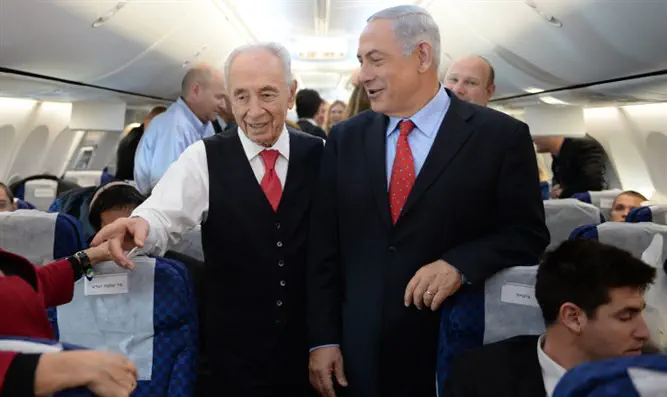 Peres and Netanyahu