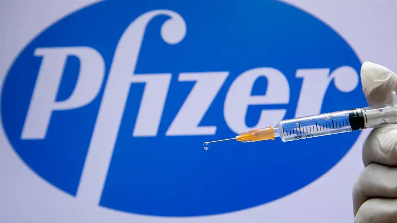 Pfizer injection