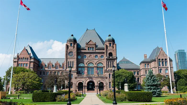 Ontario parliament