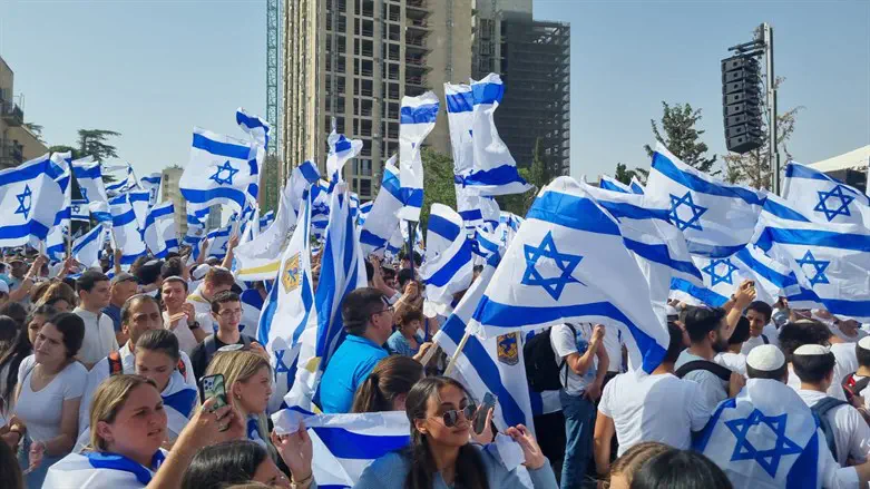 The Jerusalem Day Flag March