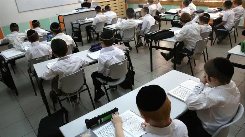 Haredi classroom