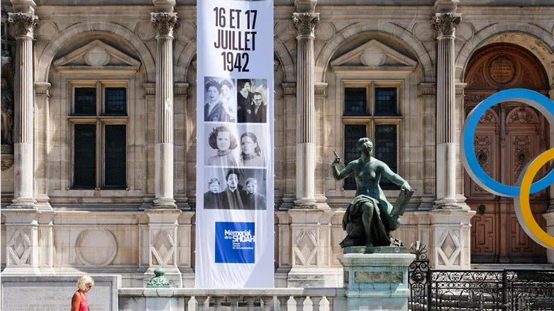 Paris Holocaust museum marks anniversary of Vel' d'Hiv Roundup