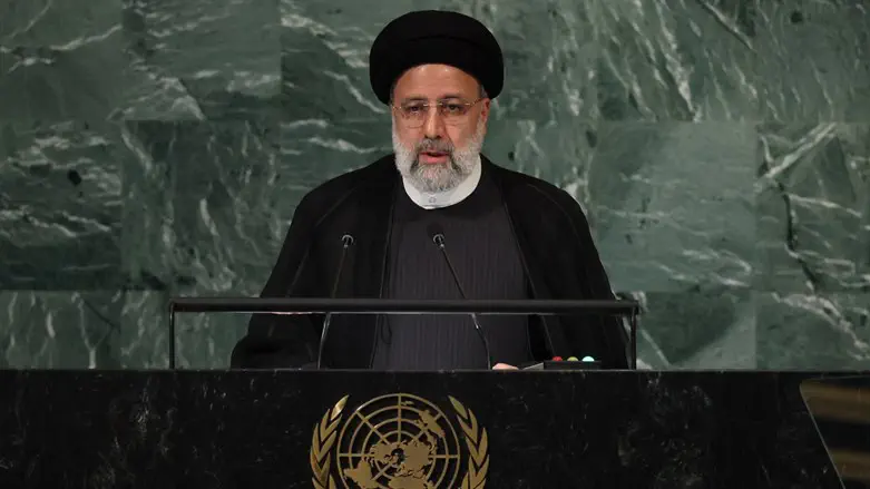 Iran's President Ebrahim Raisi addresses the 77th Session of the United Nations