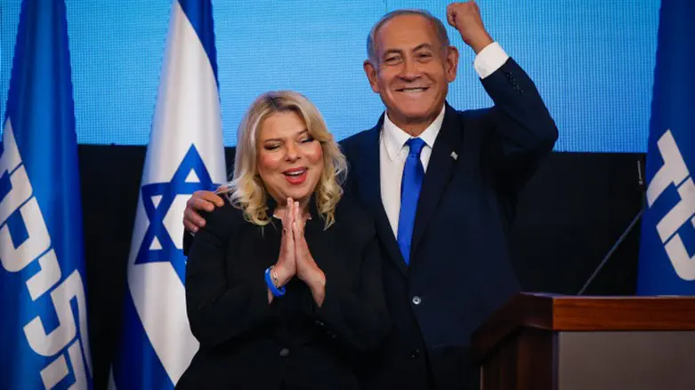 Benjamin Netanyahu and his wife Sara on the night of the Israeli elections