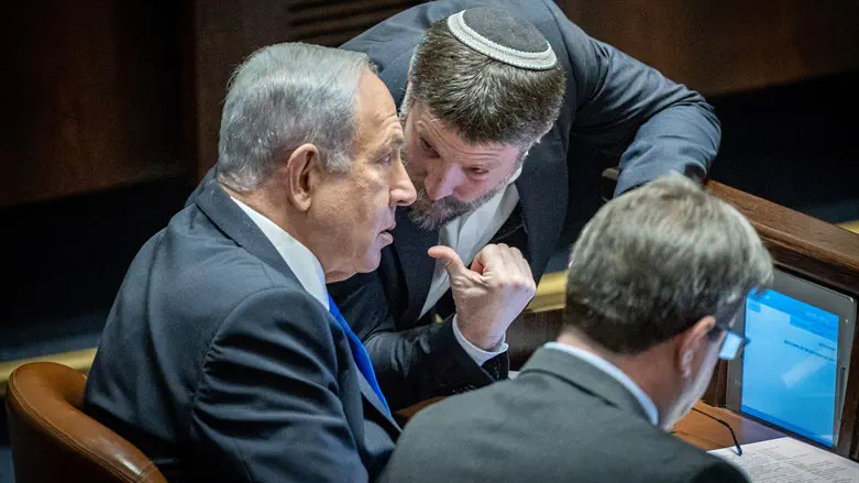 Bezalel Smotrich and Benjamin Netanyahu