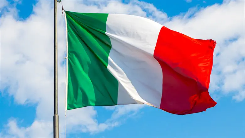 Italian flag (flag of Italy)