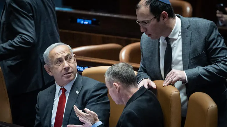 PM Netanyahu, Justice Minister Levin, MK Rothman