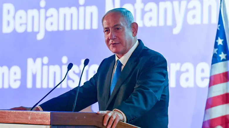 PM Benjaimn Netanyahu