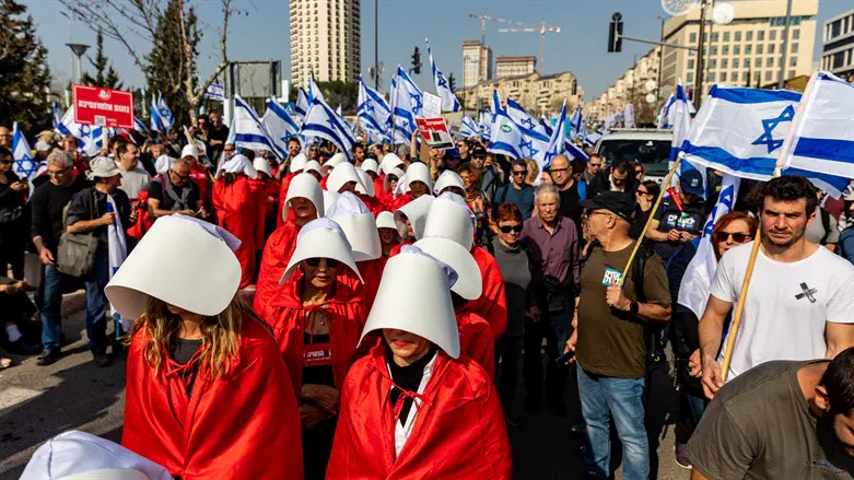 anti-judicial reform protest in Jerusalem