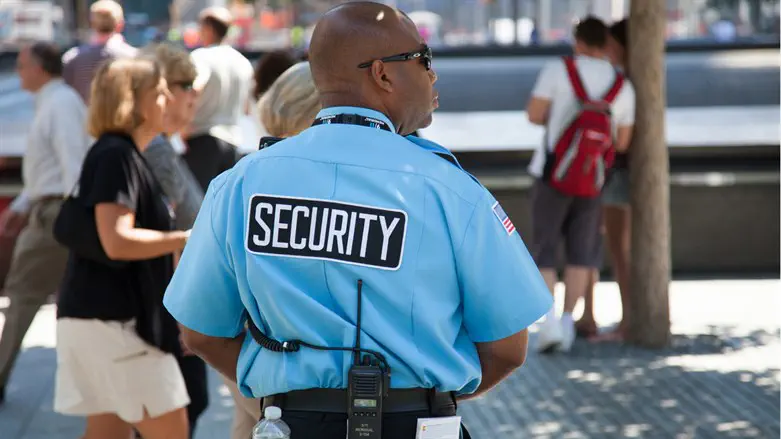 New York security guard